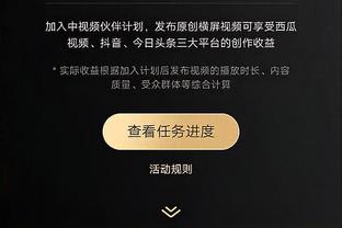 火箭主场6胜1负&失误场均11次 客场0胜4负&失误场均18次